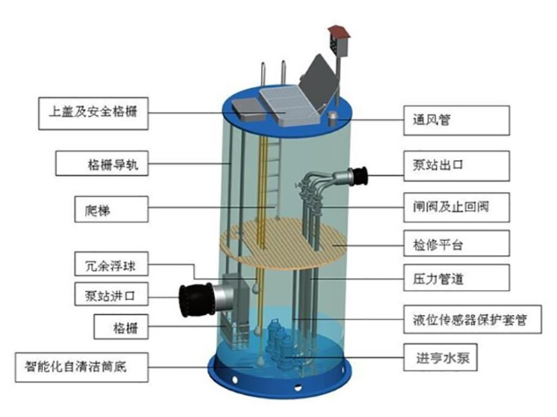 微信圖片_20210112135149.png